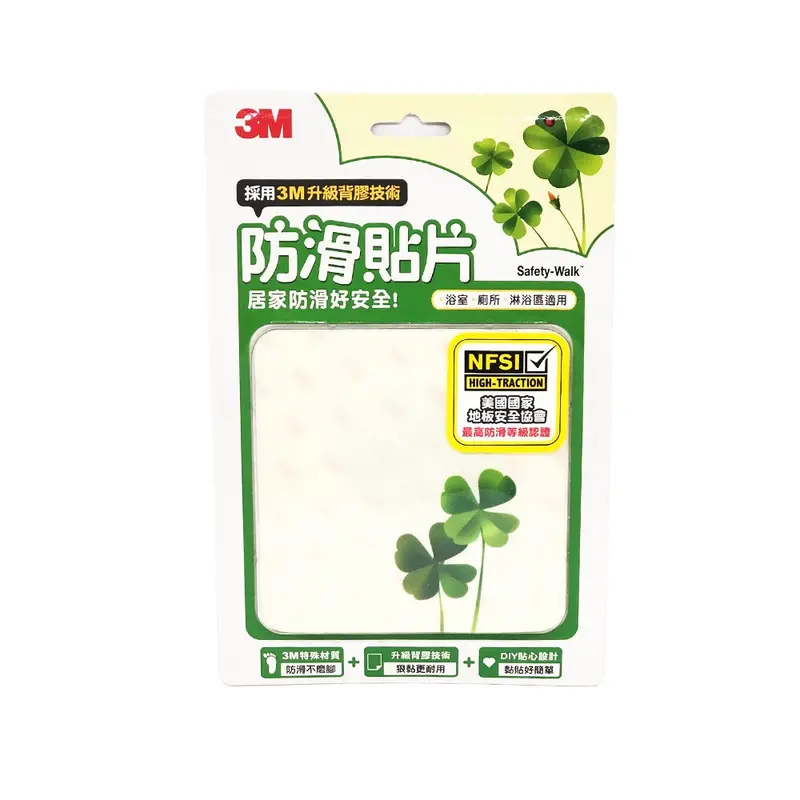 3M Safety-Walk Anti-Slip Floor Stickers For Industrial Facilities – Set Of 4 1