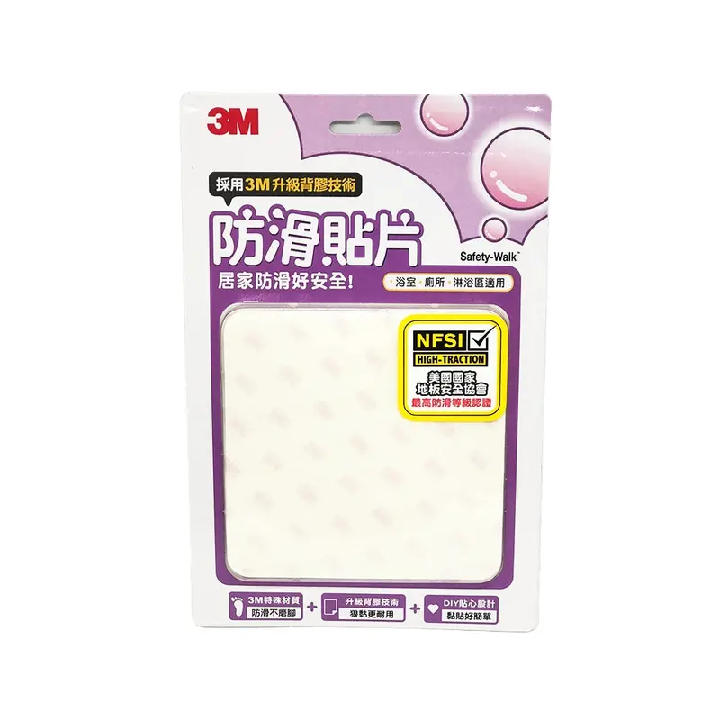 3M Safety-Walk Clear Non-Slip Floor Stickers – 4-Pack 1