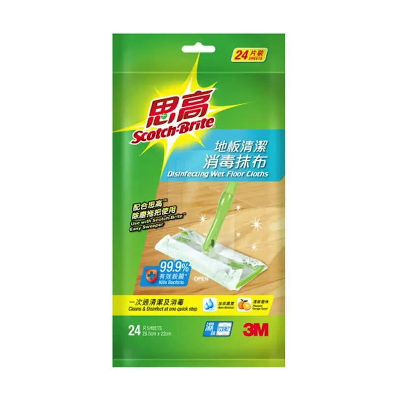 3M Scotch-Brite Disinfecting Floor Wipes – 24 Count 1