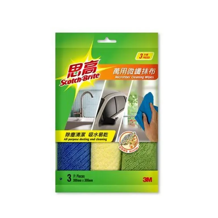 3M Scotch-Brite Microfiber Cleaning Cloths – Premium Reusable Wipes, Pack Of 3 1
