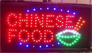 Animated Chinese Restaurant Led Sign – 19×10 Inch Commercial Display (Qc-997) 1
