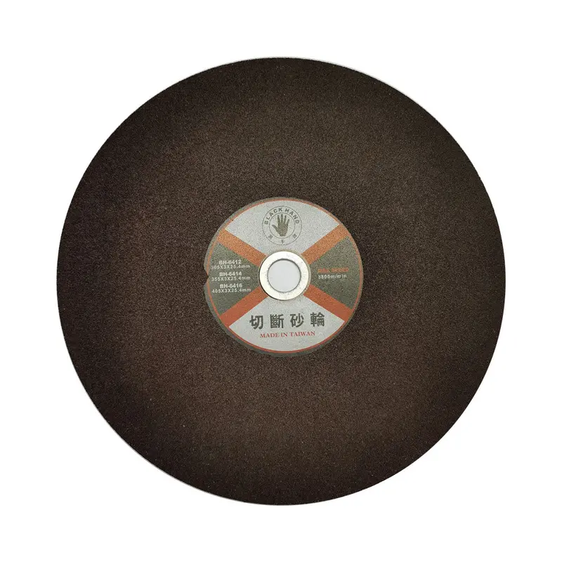 Black Hand Bh-6414 14-Inch Abrasive Cutting-Off Wheel 1