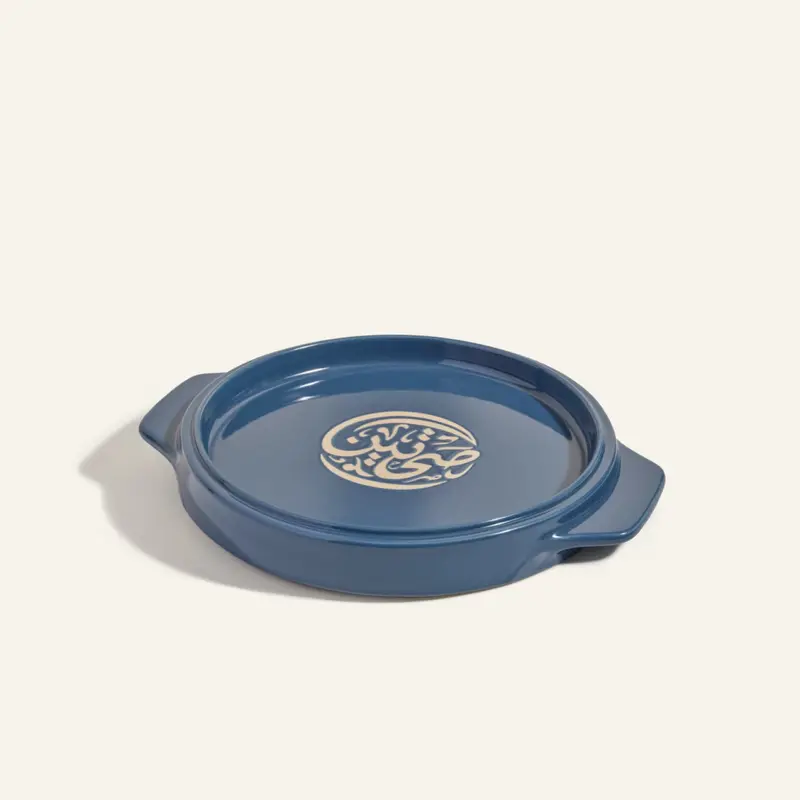 Flip-Friendly Serving Platter With Integrated Lip 6