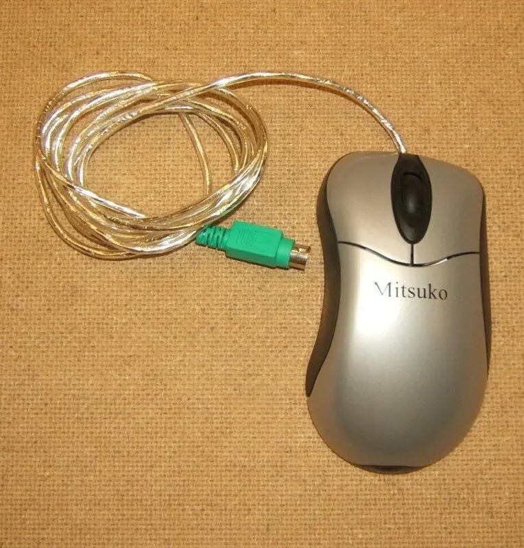 Mitsuko Ps2 Wired Optical Mouse (Mp-303Ps00X) – Gray, Two-Button With Scroll Wheel, Used 1