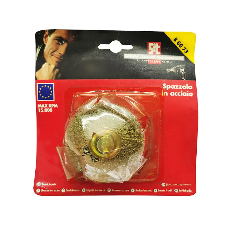 Sit 70Mm Steel Wire Wheel Brush – Compact Drill-Mounted Cleaning Brush 1