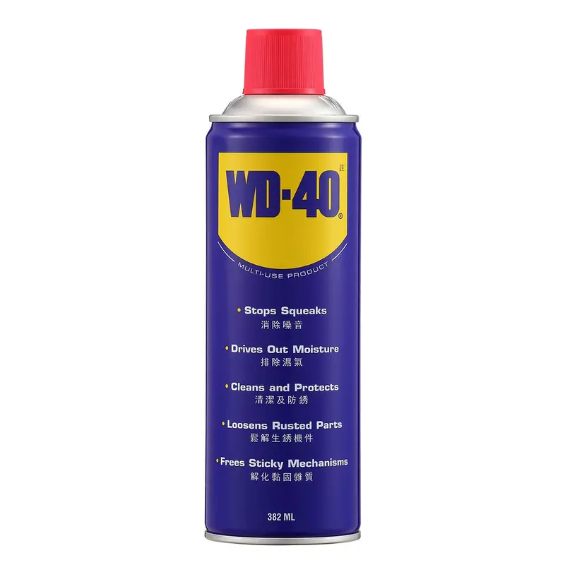 Wd-40 Multi-Use Product – 382 Ml Aerosol Can 1
